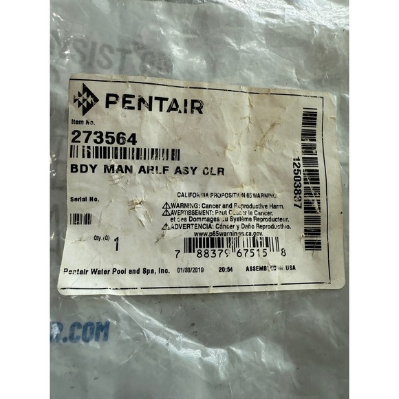 Pentair 273564 part -‎ no meter valve - Picture 5 of 5